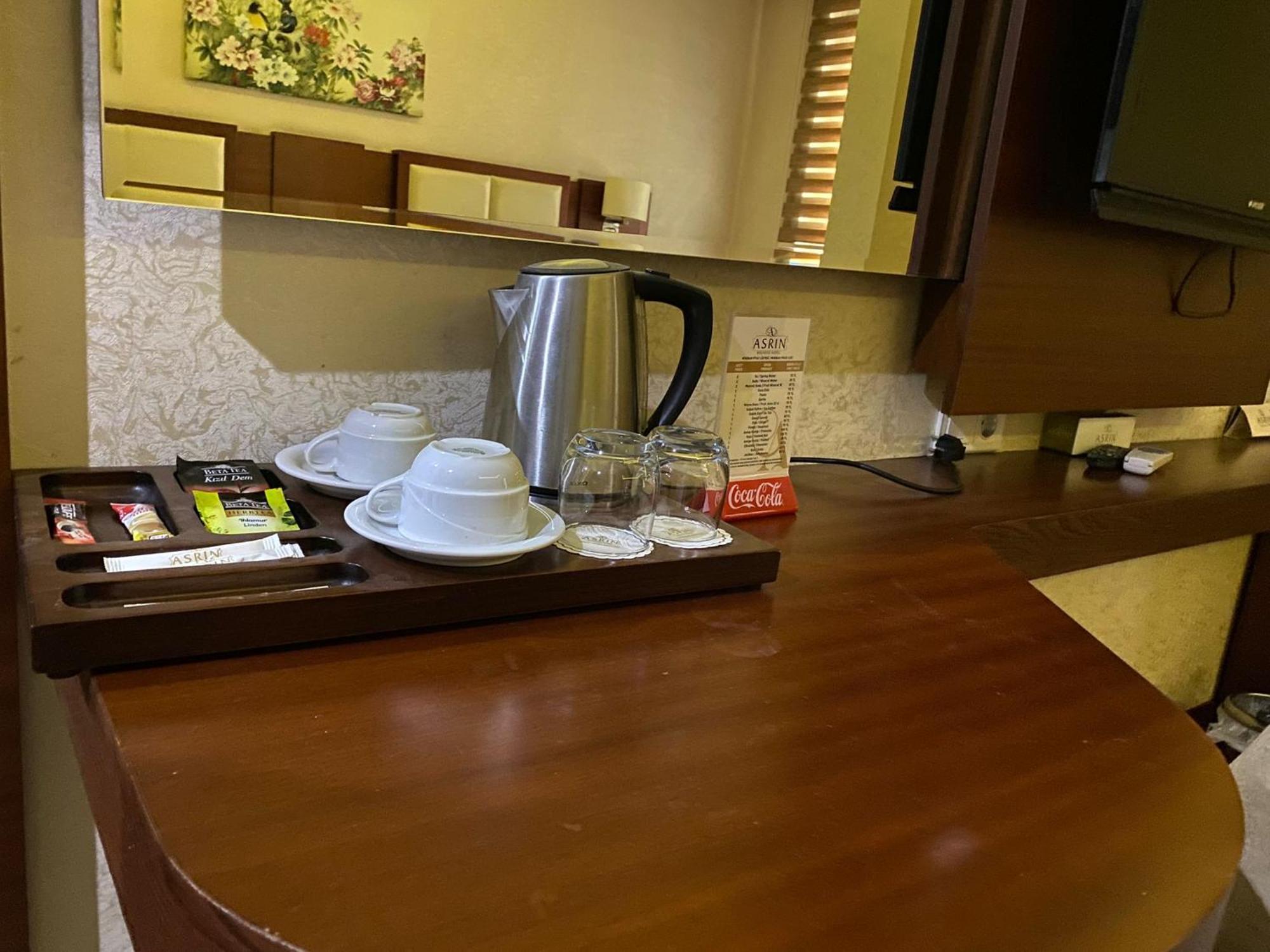 Asrin Business Hotel Kizilay 앙카라 외부 사진